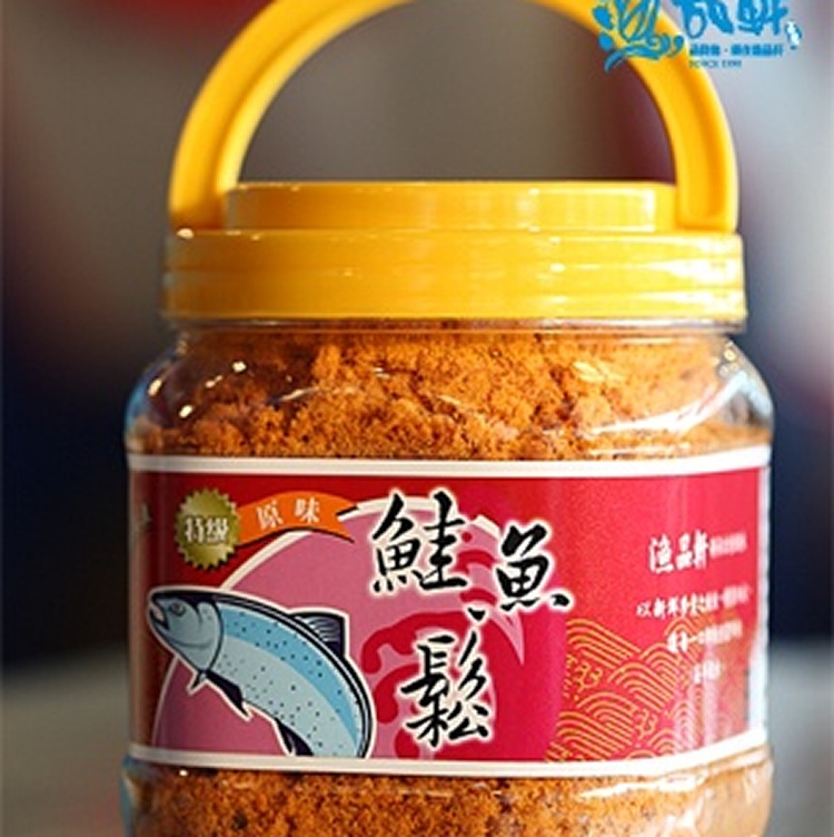 特級原味鮭魚鬆