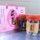 迷你蛋捲組 特價：$200