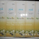 Atomy 艾多美蜂膠牙膏(大) 特價：$730