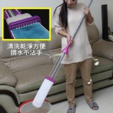 免沾手自擠式平板拖把