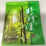 精緻衫林溪茶袋茶包