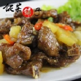 烏金排骨 免烹調～講求快速上桌～加熱即食～ 特價：$220