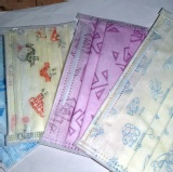 平面三層口罩~成人.兒童.幼幼~