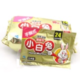 小白兔暖暖包10片裝 小林製藥~ 日本進口 桐灰製造 特價：$100