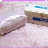 台灣製 三層口罩 拋棄式口罩 口罩 兒童/成人 紫色