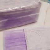 台灣製 三層口罩 拋棄式口罩 口罩 兒童/成人 紫色 特價：$79