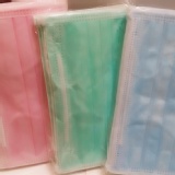 台灣製ISO-9001平面式三層防塵口罩成人款粉色,鼻部附固定片,100%台灣製造,50片盒裝