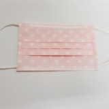 成人三層防塵口罩一盒50入