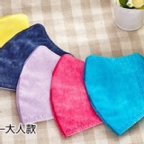 3D立體炫彩口罩