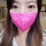 BNNxMASK豹紋口罩 台灣製拋棄式 3D立體U系列四層防塵口罩50入 成人 鼻部多加壓調設計