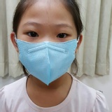 BNNxMASK豹紋口罩 台灣製拋棄式 3D立體U系列四層防塵口罩50入 兒童 鼻部多加壓調設計
