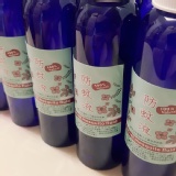 ⛥香茅防蚊液⛥夏日必備品➿ 特價：$150