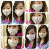 可愛圖案款來啦！100%台灣製造超放心，服貼且密合度佳，給你有效隔離，遠離外在威脅，層層防護好安心！