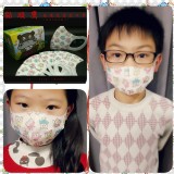 幼童立體口罩3-8歲用