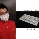 台灣製造成人平面貓頭鷹圖案一盒50片裝