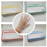 PVC手套 特價：$105