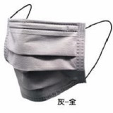 新色上市~炫彩三層口罩-成人款