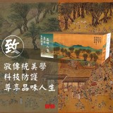 🌈丰荷口罩 新上市 歡迎選購💝