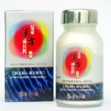 【養生小舖】《成功大學輔導》兒童漢方成長鈣粉~ 螯合鈣+漢方運用