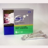 【養生小舖】《幫助維持消化道機能》益樂多~雙包埋型活性益生菌 檢驗不含塑化劑