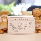 米亞諾手作鬆餅組