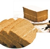 咖啡蛋糕 香濃的咖啡調味出難以抗拒的口味，熱銷中