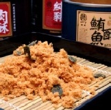 榛紀海苔鮪魚酥 250g/罐