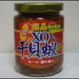 鼎鱻XO干貝蝦醬(小辣) 250g/罐 特選金鉤蝦 試吃優惠價160元/罐(滿11罐送1罐)