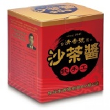 清香號~沙茶醬~純手工 特價：$139