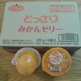 日本水果果凍~橘子口味