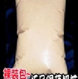 極品錫蘭奶茶 2500c.c 真空包裝 (香~純~濃) 【少糖】 特價：$70