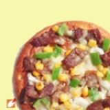 黑胡椒里肌 6吋手工披薩PIZZA 熾熱新品上市
