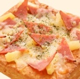 夏威夷(奶香千層披薩) 新品上市 精心研製