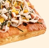 和風章魚燒(奶香千層披薩) 新品上市 精心研製 7/15開始出貨 特價：$39