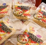 百年歡樂分享餐 10組以上免運費 不可與其他披薩混搭
