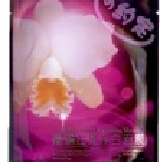 蘭鑽拉提淨白面膜(100片盒裝) TT面膜(蘭鑽面膜)