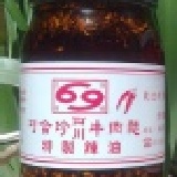 巧合珍特製辣油(大) 團購12罐免運喔! 特價：$100