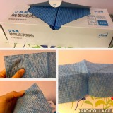 艾多美 抽取式多功能洗碗布 10片裝40元