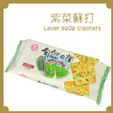 中祥-自然の顏 紫菜蘇打餅 特價：$29