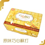 中祥-巧心蘇打餅 ◆團購一箱24入價◆兩周後須冷藏!
