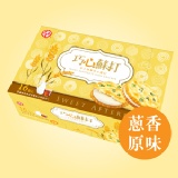 巧心蘇打-蔥香原味 一盒16枚餅乾 特價：$80