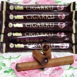 ＊印尼人氣點心＊【起士 / 巧克力★爆漿捲心酥】 特價：$100