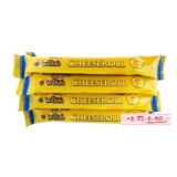 ＊印尼人氣點心＊【起士★爆漿捲心酥】 特價：$100