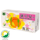 康貝兒(N) 特價：$1764