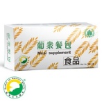 葡眾餐包 特價：$1344