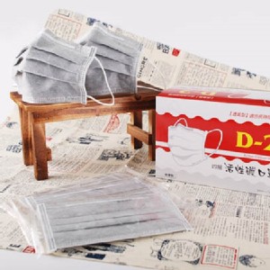 台灣製四層活性碳口罩成人款(多片包),100%台灣製造品質保證,50片盒裝