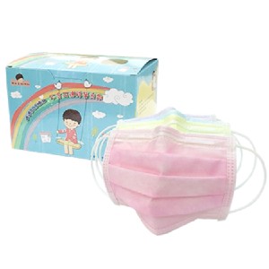 台灣製ISO-9001平面式三層防塵口罩兒童款粉色,鼻部附固定片,100%台灣製造,50片盒裝