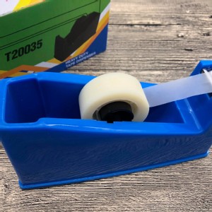 桌上型膠帶台（大)