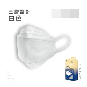 【順易利】立體4D成人醫療口罩 三層過濾 (10片/盒)