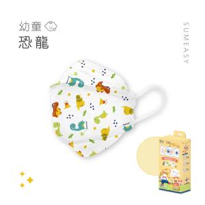 【順易利】4D韓版魚型醫用口罩 幼童